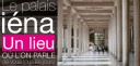 Journées européennes du patrimoine 2012 - Les patrimoines cachés