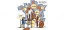 Service civique : Quel bilan ? Quelles perspectives ? 