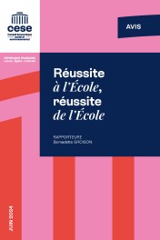 Réussite à l’École, réussite de l’École