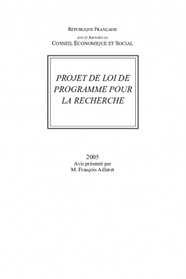 Projet de loi de programme pour la recherche