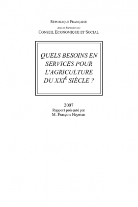 Quels besoins en services pour l'agriculture du XXIème siècle