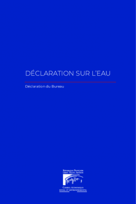 Déclaration sur l'eau
