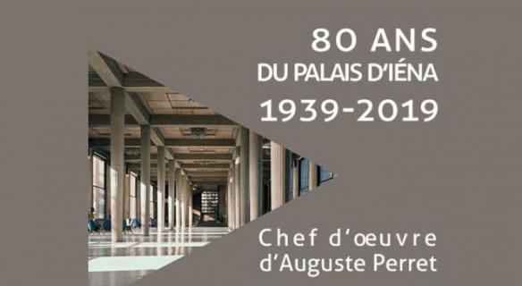 Le CESE célèbre les 80 ans du Palais d'Iéna