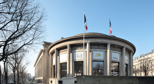 Photographie de la rotonde