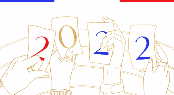 illustration voeux 2022
