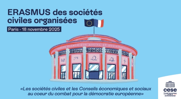 Visuel de la sixième session de l'Erasmus des sociétés civiles organisées