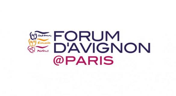 Premier forum culturel 100% DATA