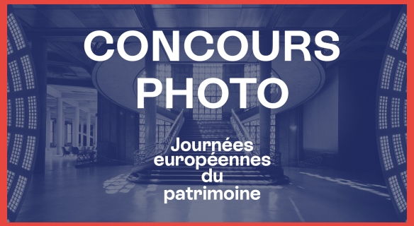Visuel du concours photo du CESE à l'occasion des Journées européennes du Patrimoine 2025