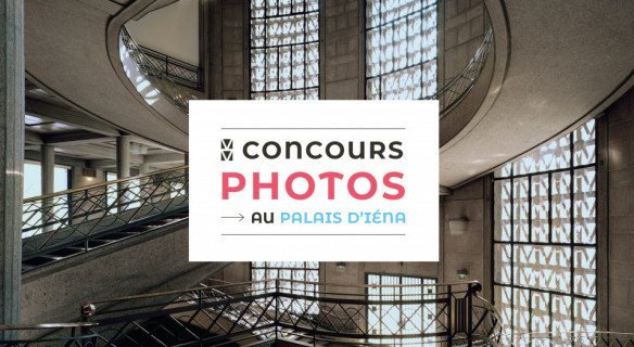 Journées Européennes du Patrimoine : participez au concours Instagram !