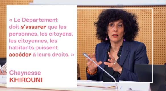 citation itw