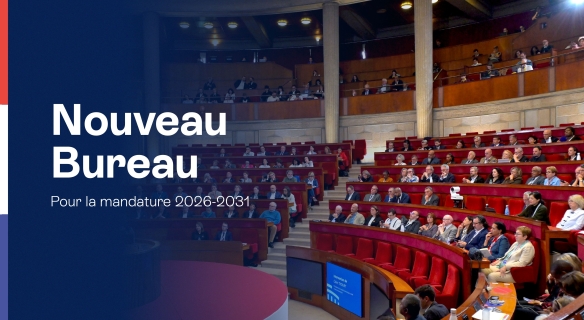 Photo pour l'article annonçant la nouvelle composition du CESE pour la mandature 2026-2031