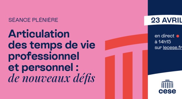Articulation des temps de vie professionnel et personnel
