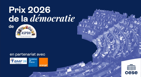 Visuel du Prix de la démocratie 2026