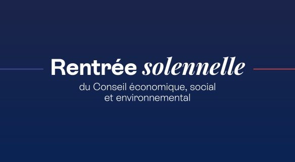 rentree solennelle