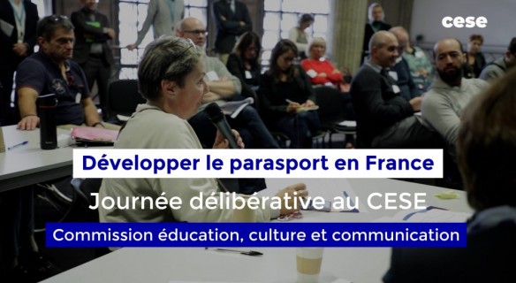 Image de l'atelier