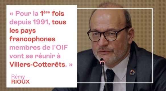 photo de l'auditionné