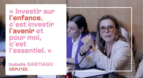 citation itw