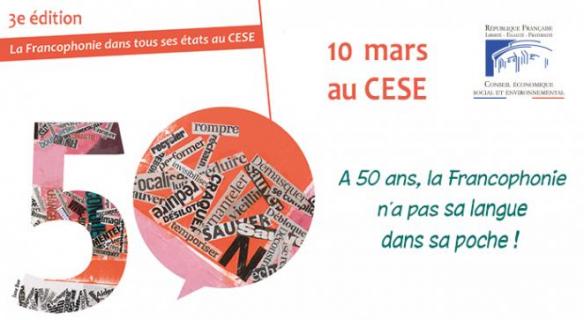 LA FRANCOPHONIE DANS TOUS SES ETATS AU CESE