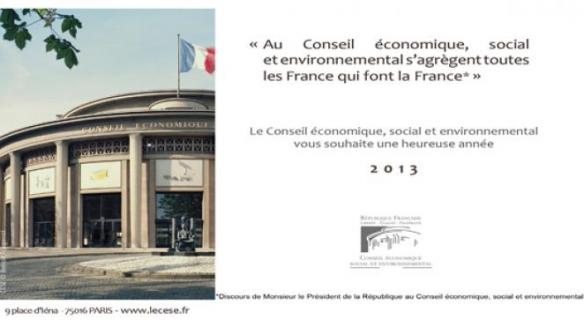 Le CESE vous souhaite une bonne et heureuse année 2013