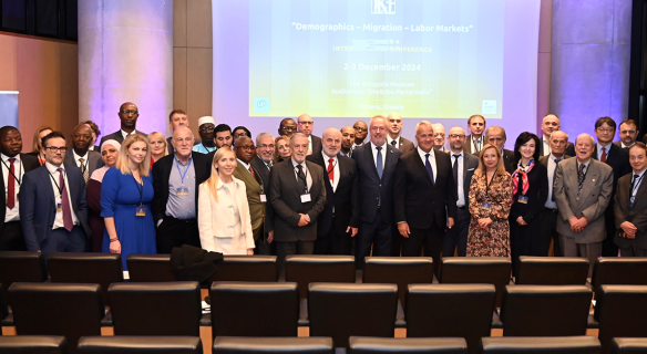Conférence Athènes décembre 2024
