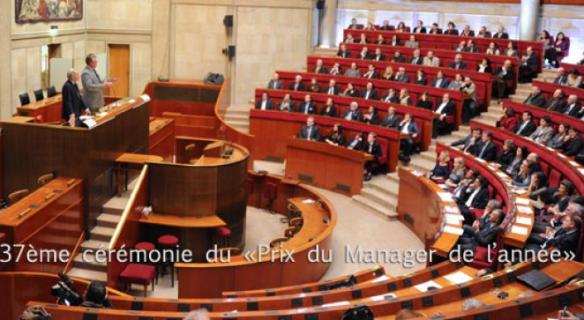 37ème cérémonie du « Prix du Manager de l’année »