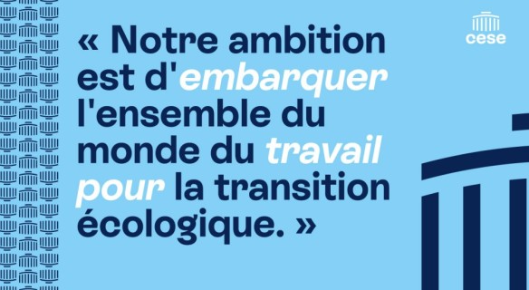 citation itw