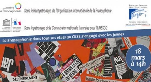 LA FRANCOPHONIE DANS TOUS SES ETATS AU CESE S'ENGAGE AVEC LES JEUNES