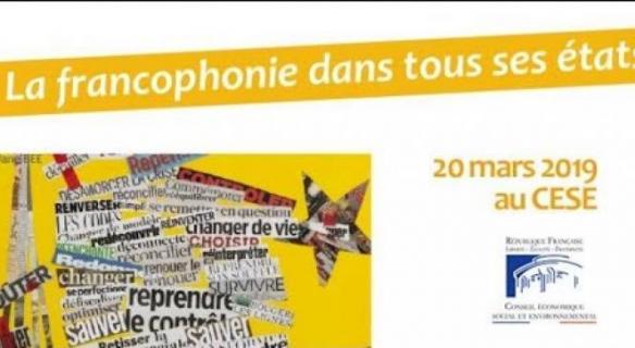 LA FRANCOPHONIE DANS TOUS SES ETATS AU CESE